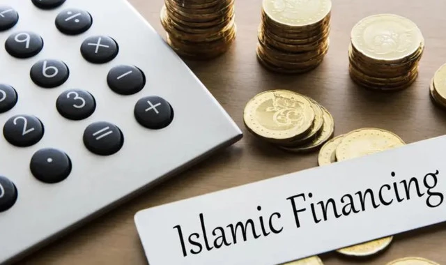 التمويل المصرفي الإسلامي - مستوى الاول